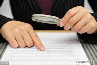 上海市廣播電視節(jié)目制作經(jīng)營許可證詳解 申請、條件與流程